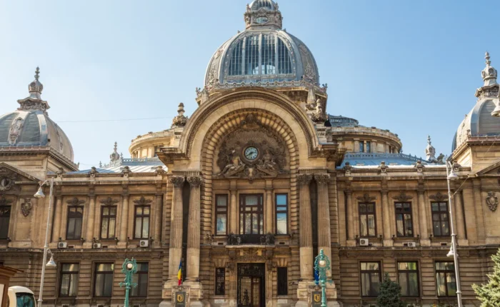 National Museum of Romanian History in Bucharest, Romania